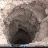 دهانه چاه | عکس از : مسعود عین آبادی