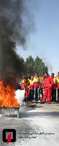 ثبت نام آتش نشانان داوطلب ( افتخاری ) سازمان آتش نشانی و خدمات ایمنی شهرداری نیشابور